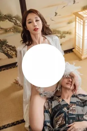 yui_xin_tw OnlyFans Leaked Free Thumbnail Picture - #sMjA5sRSfR