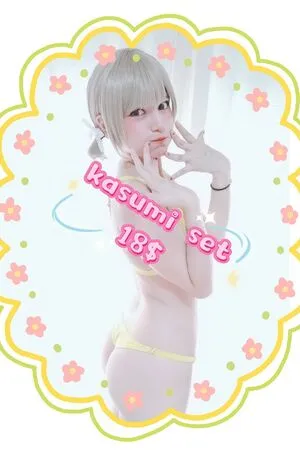 Yuisoro OnlyFans Leaked Free Thumbnail Picture - #KP2zwEx4j2