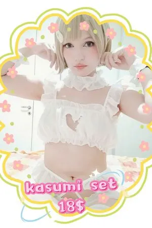 Yuisoro OnlyFans Leaked Free Thumbnail Picture - #bAWEaxvFU7