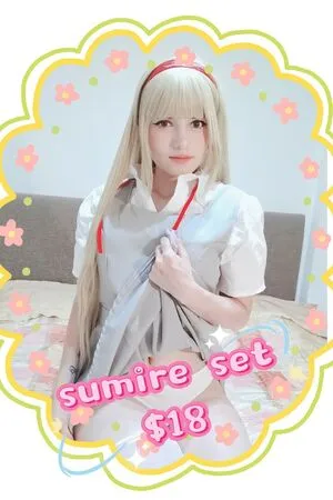 Yuisoro OnlyFans Leaked Free Thumbnail Picture - #csikSbgU74