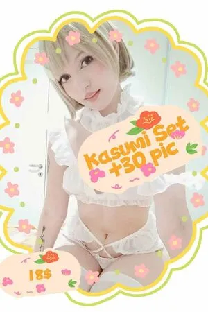 Yuisoro OnlyFans Leaked Free Thumbnail Picture - #jGEOBr3kZL