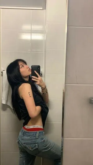 Yujin OnlyFans Leaked Free Thumbnail Picture - #dLxdIDAbKe