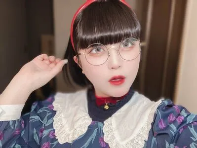 Yukamaru Maid OnlyFans Leaked Free Thumbnail Picture - #5mvWsJSLCO