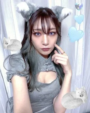 Yuki Kamifuku OnlyFans Leaked Free Thumbnail Picture - #YvayK2RhiR