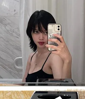 Yuki Mago OnlyFans Leaked Free Thumbnail Picture - #TaEP3lNGin