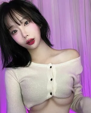 Yukong Asmr OnlyFans Leaked Free Thumbnail Picture - #4xgt4X4DOf