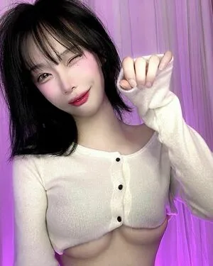 Yukong Asmr OnlyFans Leaked Free Thumbnail Picture - #OjKf485woX