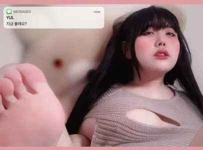 yul_off OnlyFans Leaked Free Thumbnail Picture - #S6eyjTp3ny