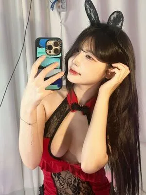 Yule 0 OnlyFans Leaked Free Thumbnail Picture - #B7Z7gHArge