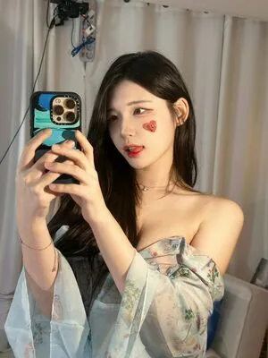 Yule 0 OnlyFans Leaked Free Thumbnail Picture - #II5AlpD6it