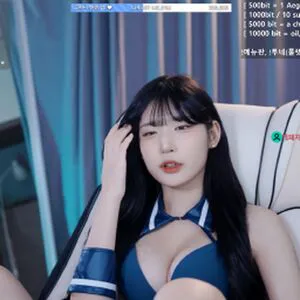 Yule 0 OnlyFans Leaked Free Thumbnail Picture - #Iq6LTnnnYj