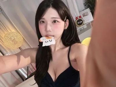 Yule 0 OnlyFans Leaked Free Thumbnail Picture - #JvuZDZfxur