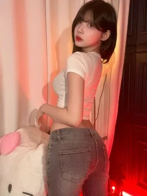Yule 0 OnlyFans Leaked Free Thumbnail Picture - #YdhVzTHDDq