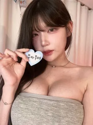 Yule 0 OnlyFans Leaked Free Thumbnail Picture - #hoL69WsLOi