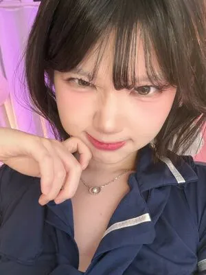 Yule 0 OnlyFans Leaked Free Thumbnail Picture - #palr6q7k2h