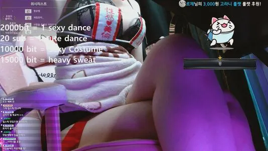 Yule 0 OnlyFans Leaked Free Thumbnail Picture - #y7okBu3t65