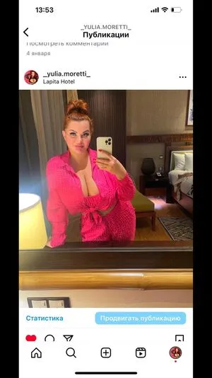 Yulia Moretti OnlyFans Leaked Free Thumbnail Picture - #yJdlSGTmQo