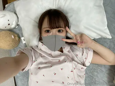 Yume1119mimi OnlyFans Leaked Free Thumbnail Picture - #ljoZWCXemg