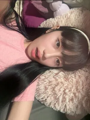 Yumi Aika OnlyFans Leaked Free Thumbnail Picture - #1jneIf1Jw7