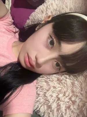 Yumi Aika OnlyFans Leaked Free Thumbnail Picture - #2wd5CmEYOe