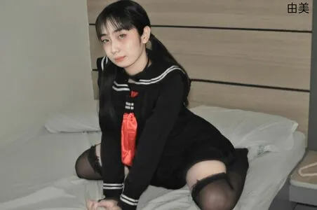 Yumimilk69 OnlyFans Leaked Free Thumbnail Picture - #3KpuGpFuOO