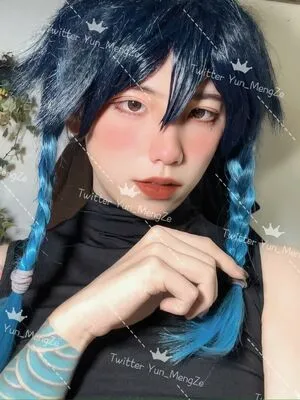 Yun Mengze OnlyFans Leaked Free Thumbnail Picture - #0uOp2Twzdz