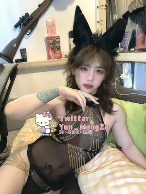 Yun Mengze OnlyFans Leaked Free Thumbnail Picture - #GvT1HbLEuW