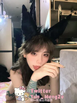 Yun Mengze OnlyFans Leaked Free Thumbnail Picture - #XLASPcOij7
