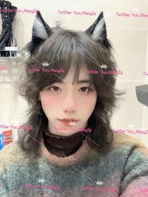 Yun Mengze OnlyFans Leaked Free Thumbnail Picture - #qa0wiimvIx