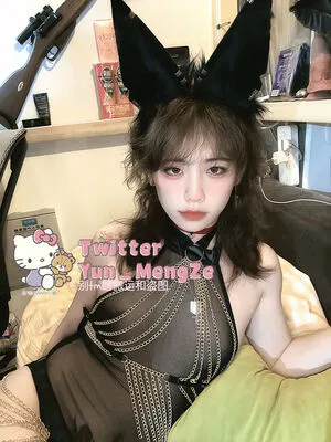 Yun Mengze OnlyFans Leaked Free Thumbnail Picture - #rz8yBjr7EF
