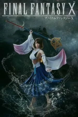 Yuna Doll OnlyFans Leaked Free Thumbnail Picture - #i0gSX6AofQ