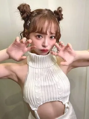 Yuna Ogura OnlyFans Leaked Free Thumbnail Picture - #0bXXoat8LS