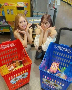 Yuna Ogura OnlyFans Leaked Free Thumbnail Picture - #1KGNWJG1mX