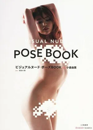 Yuna Ogura OnlyFans Leaked Free Thumbnail Picture - #SrdDdFfxf1