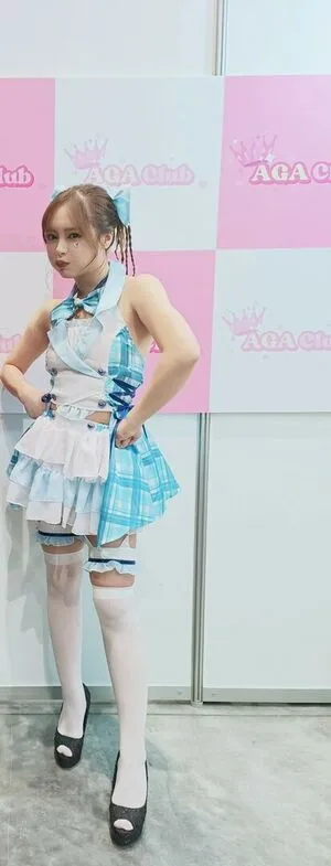 Yuna Ogura OnlyFans Leaked Free Thumbnail Picture - #c4MfRzprA5