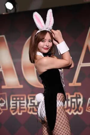 Yuna Ogura OnlyFans Leaked Free Thumbnail Picture - #mj9Oyi0rZW