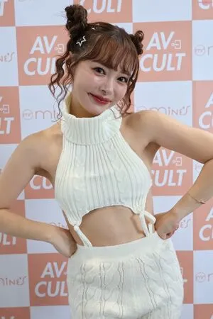 Yuna Ogura OnlyFans Leaked Free Thumbnail Picture - #mxMm5CuUMP