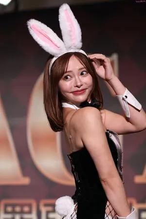 Yuna Ogura OnlyFans Leaked Free Thumbnail Picture - #vuBJ5MEkmm