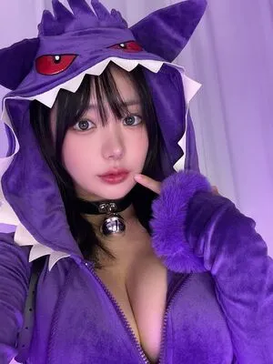 Yunaskyee OnlyFans Leaked Free Thumbnail Picture - #T5aXLa4GBF