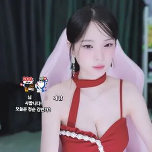 Yunhee1222 OnlyFans Leaked Free Thumbnail Picture - #lqTEOMgSQY