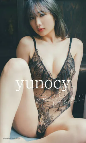 Yuno Mizusawa OnlyFans Leaked Free Thumbnail Picture - #0SxnOTj988