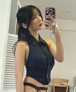 Yuno Mizusawa OnlyFans Leaked Free Thumbnail Picture - #8OvyPCCmIV