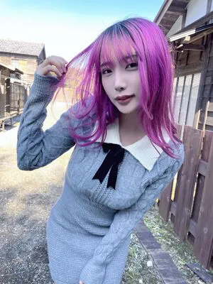 Yuno Mizusawa OnlyFans Leaked Free Thumbnail Picture - #1OTMJjZujp