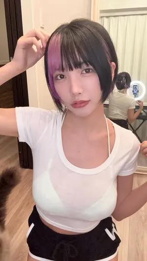 Yuno Mizusawa OnlyFans Leaked Free Thumbnail Picture - #3LkVwYMBxH