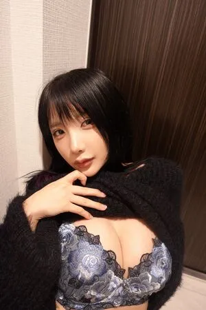 Yuno Mizusawa OnlyFans Leaked Free Thumbnail Picture - #59Rv9VXG4G