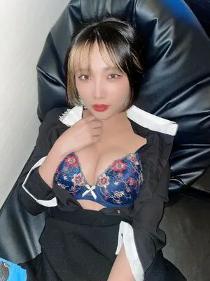Yuno Mizusawa OnlyFans Leaked Free Thumbnail Picture - #Fkmy7nmpjm