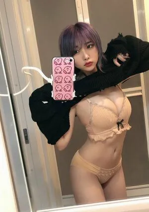 Yuno Mizusawa OnlyFans Leaked Free Thumbnail Picture - #GfcDr1yC10