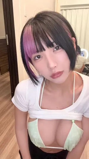 Yuno Mizusawa OnlyFans Leaked Free Thumbnail Picture - #Ti1Ls764Nq