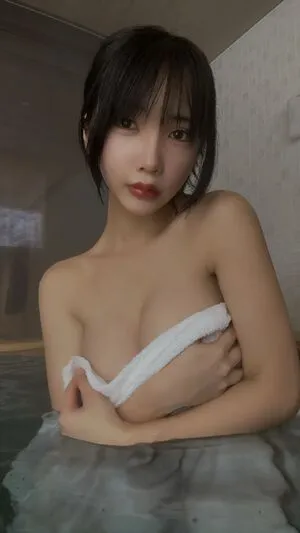 Yuno Mizusawa OnlyFans Leaked Free Thumbnail Picture - #mKBfxfXkXW