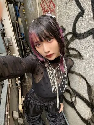 Yuno Mizusawa OnlyFans Leaked Free Thumbnail Picture - #sN39I7i0bA